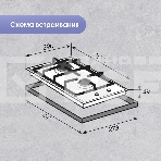 Газовая варочная панель Zigmund & Shtain G 14.3 B независимая, черный, фото3