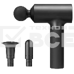 Массажер Xiaomi Mijia Fascia Gun MJJMQ01-ZJ, black, фото4