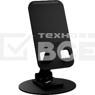 Подставка Wiiix DST-723-B черный