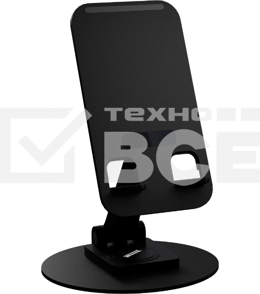 Подставка Wiiix DST-723-B черный