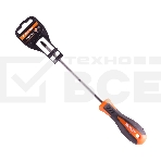 Отвертка Patriot PH1x150, CR-V,магнитная, 2-х компонентная рукоятка, фото3
