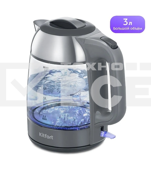 Чайник электрический Kitfort КТ-6762 3л. 2000Вт серый/серебристый корпус: стекло/металл/пластик