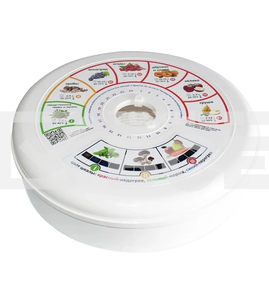 Электросушилка Славда DVN31-500/5 белый