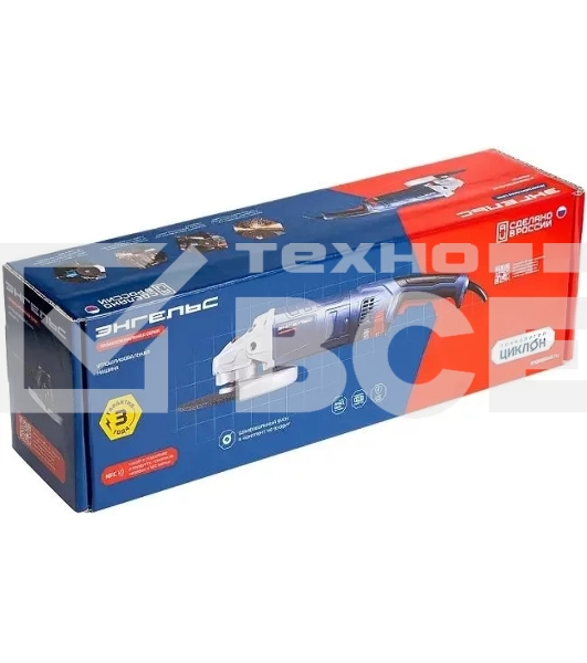 Угловая шлифовальная машина Энгельс УШМ 24-230 С 2400Вт 6600об/мин рез.шпин.:M14 d=230мм (0.701.030.025)