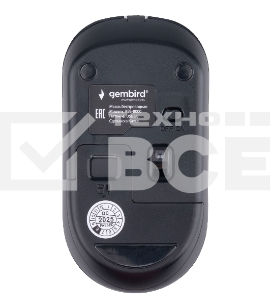Комплект клавиатура+мышь Gembird KBS-8000 беспроводной, USB, 1600 DPI, чёрный