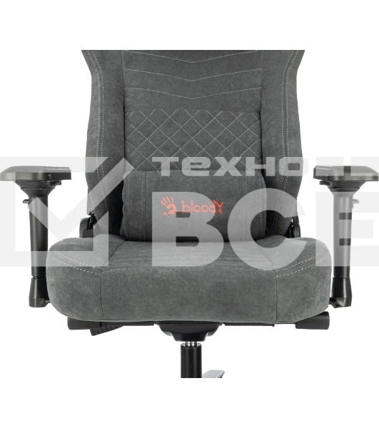 Кресло A4Tech Bloody GC-660 серый, ткань