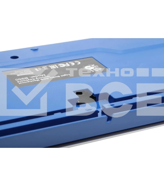 Клавиатура A4Tech Bloody B950 проводная USB синий/белый