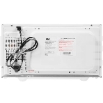 Микроволновая печь BBK 25MWS970TWB белый, 25 л, 900 Вт, поворотный механизм/кнопки, фото7