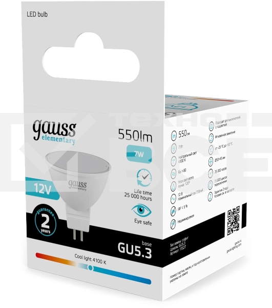 Лампа светодиодная Gauss Elementary 7Вт цок.:GU5.3 софит 12B св.свеч.бел.нейт. (упак.:10шт) (11527)