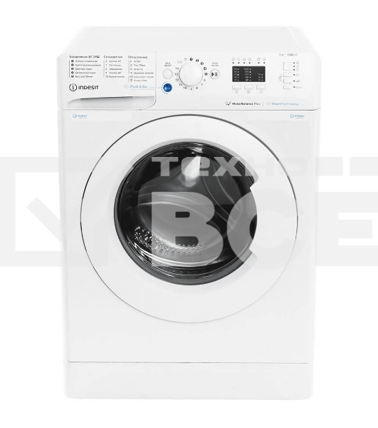 Стиральная машина Indesit BWSA 7109 WWV белый, загрузка фронтальная 7 кг, 1000 об/мин, класс: A
