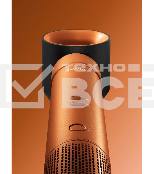 Фен -щетка с ионизацией Tuvio HBI1414, 7 насадок, оранжевый