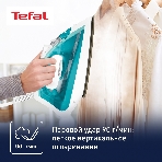 Утюг Tefal FV1R10F1 бирюзовый, фото13