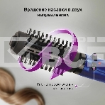 Фен-щётка Hyundai H-HB0110 синий, 1000 Вт, ионизация, 40/50 мм, фото20