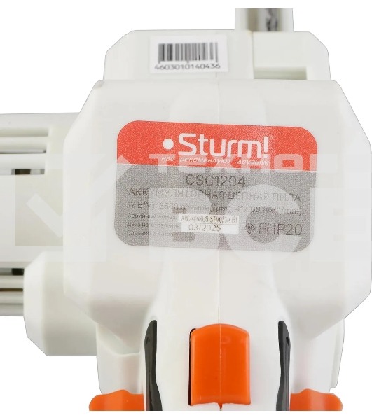 Цепная пила Sturm! CSC1204 аккум. дл.шины:4'(10cm) 1аккум. 2Ач ЗУ