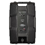 Активная акустическая система PROEL V12PRO 2-х полосная, НЧ динамик 12', ВЧ динамик 1', DSP, мощность пик./ном. 600/300 Вт, АЧХ 50-20000 Гц, макс. SPL 124 дБ, Combo XLR/TRS мик./лин. вход, XLR лин. выход, USB-A порт для радиосистем U24B/U24H, фото3
