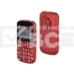 Мобильный телефон Maxvi B5ds красный, фото3