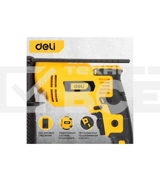 Дрель Deli DL-CZ13-E1, 650Вт, сетевая, ударная
