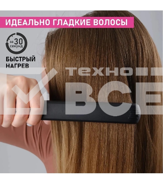 Щипцы Scarlett SC-HS60014 25Вт макс.темп.:190С покрытие:керамическое черный