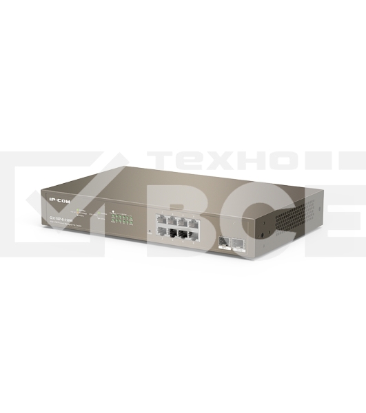 Коммутатор IP-COM G3310P-8-150W PoE с облачным управлением 8GE+2SFP