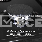 Газовая варочная панель Zigmund & Shtain G 14.3 B независимая, черный, фото4