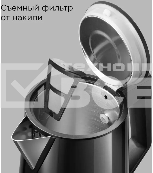 Чайник электрический Redmond KM-244 черный, 1.7 л, 2200 Вт