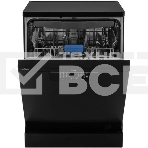 Посудомоечная машина Beko BDFN25521B, черная, 59.8 см, 15 компл., 44 дБ, класс A, фото3