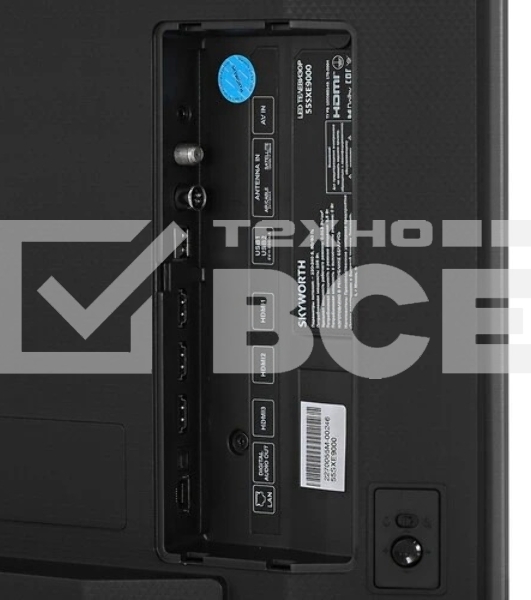 Телевизор Skyworth 55