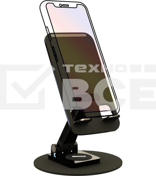 Подставка Wiiix DST-723-B черный