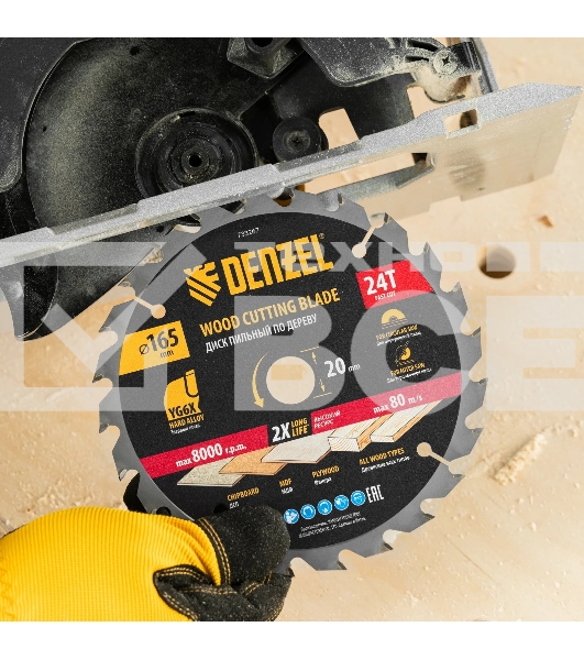 Пильный диск по дереву Denzel ф165 х 20 мм, 24 зубьев, тонкий 733267