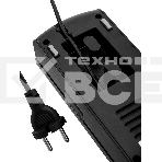 Вакууматор BRAYER BR5072, фото6