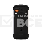 Мобильный телефон MAXVI R11 orange, фото4