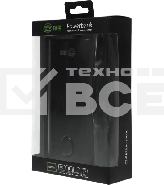 Портативный аккумулятор Cactus CS-PBFSJA-30000 30000mAh 4.5A 2xUSB-A/USB-C черный