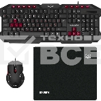 Комплект клавиатура + мышь SVEN GS-9200 игровые клавиатура, мышь и коврик, фото 1