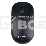 Комплект клавиатура+мышь Gembird KBS-8000 беспроводной, USB, 1600 DPI, чёрный, фото4