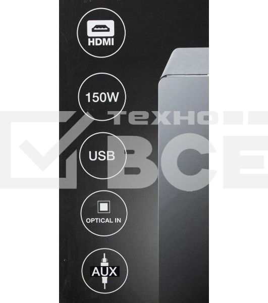 Микросистема Hyundai H-HA640 черный 150Вт FM USB BT SD/MMC/MS