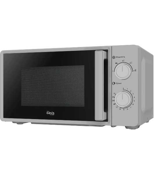 Микроволновая печь OASIS MW-70RS серебристый, 20 л, 700 Вт, переключатели — поворотный механизм