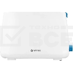 Тостер Vitek VT-1577 белый, фото4