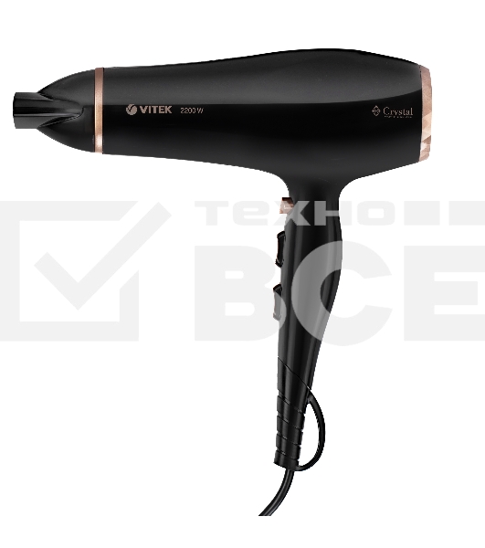Фен Vitek VT-8205 черный