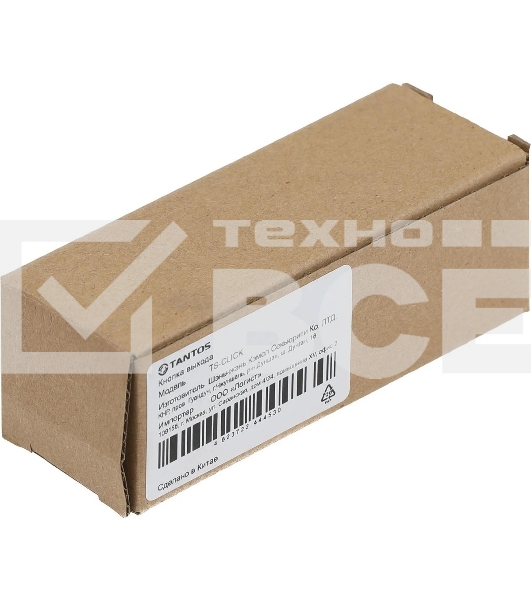 Кнопка выхода Tantos TS-Click (00-00016846)
