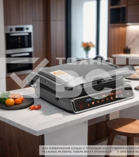 Гриль Redmond GM300 SteakMaster, Серый/металл