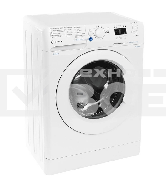 Стиральная машина Indesit BWSA 7109 WWV белый, загрузка фронтальная 7 кг, 1000 об/мин, класс: A