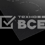 Встраиваемая индукционная варочная панель Hotpoint HQ 1460S NE, Черный, фото3