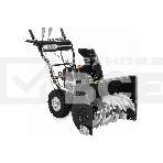 Снегоуборщик бензиновый Hyundai S 7066 7л.с., фото8