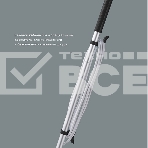 Паровая швабра BQ SM1000 белый/черный, фото14