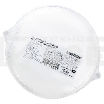 Cветодиодный светильник Smartbuy(SBL-BTR22-40) Круг 22Вт/4000K/IP65, фото4