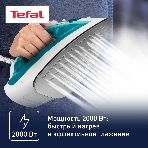 Утюг Tefal FV1R10F1 бирюзовый, фото14