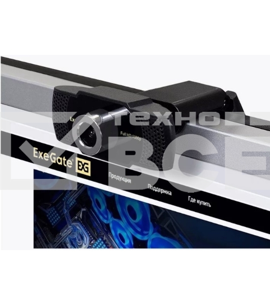 Веб-камера ExeGate EX287242RUS BusinessPro C922