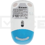 Комплект клавиатура+мышь Defender Skyline 895 беспроводной, USB, 2000 DPI, белый, фото12