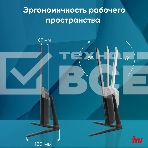 Моноблок IRU P231 23.8' Full HD Cel N4020 (1.1) 8Gb SSD 256Gb Win 11Pro GbitEth WiFi BT 120W Cam черный 1920x1080, фото16