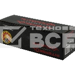 Угловая шлифовальная машина ИНТЕРСКОЛ 125/750 761.1.0.70, фото10